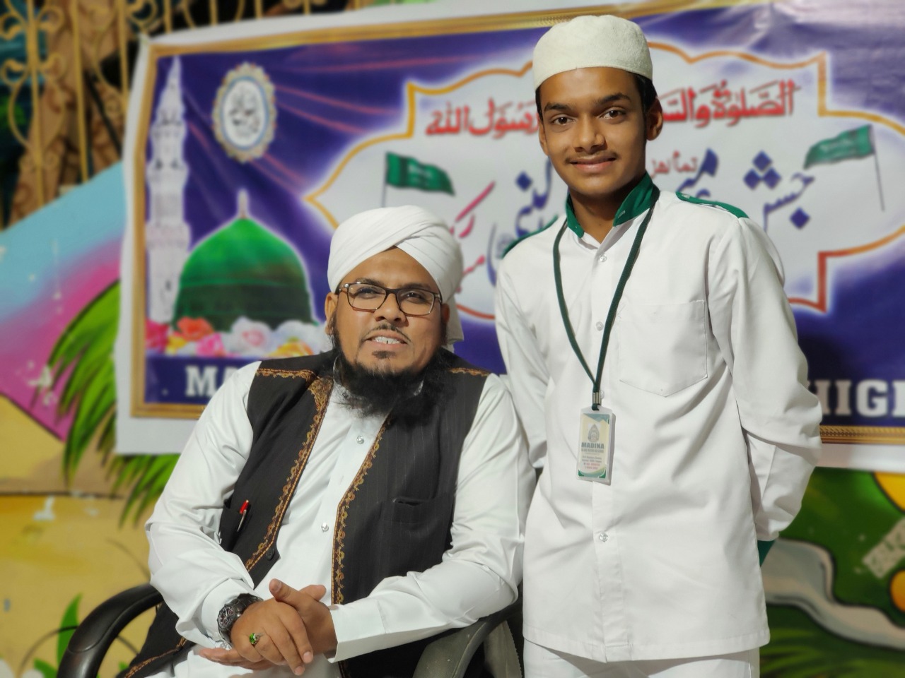 Jashn e Eid milad un nabi Celebration